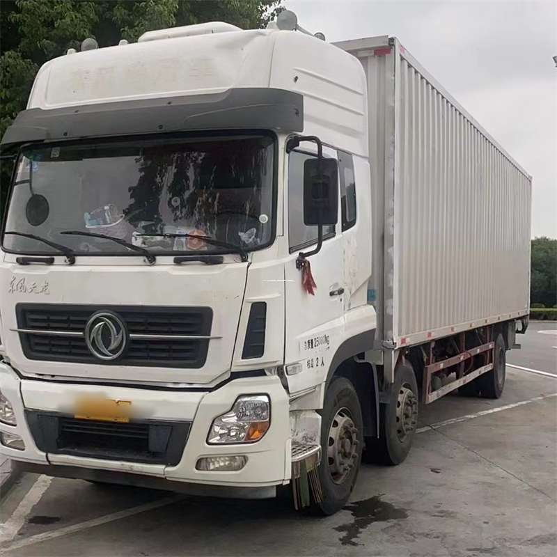 内蒙古到汉中物流公司——一站式服务，让货运更便捷（汉中物流公司在哪里）