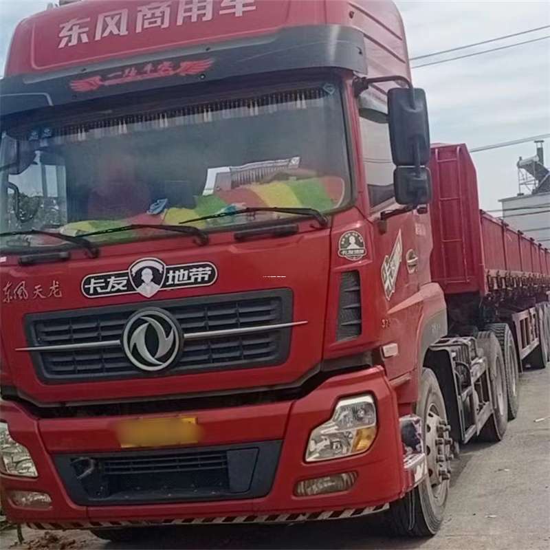 内蒙古到丽水物流公司——一站式服务，让货运更轻松
